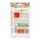 Sugar giant tomato (0.1 g)