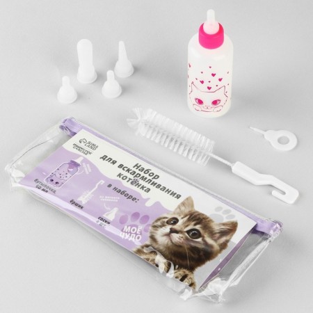 Set for feeding "fluffy happiness" for kittens, 60 ml, with 4 nipples and brush-1