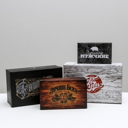 Set of boxes 10 in 1, gift packaging, “boxes”, 12 x 7 x 4 - 32.5 x 20 x 12.5 cm-6