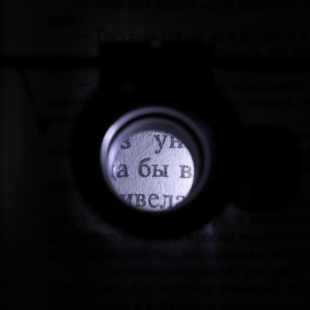 Lupa tax 10x, monocular, with backlight-3