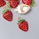 Decor for creativity metal, enamel "Ripe strawberry" red 1.6x1 cm