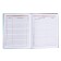 Diary for grades 5-11, solid cover "Pets", glossy lamination, intellectual content, block 60g/m2