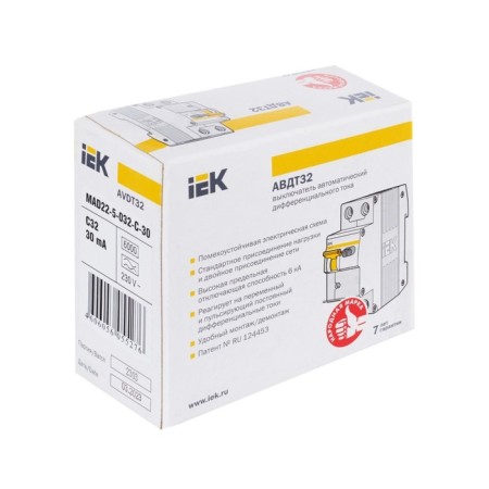Diff. Automat IEK, 1 P + N, 2 mod., C 32 A, 30 mA, type A, 6 KA, AVDT-32, MAD22-5-032-C-30-9