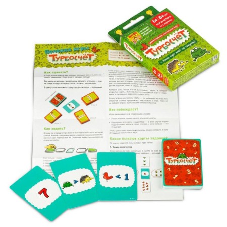 Board game "Turboscht"-9