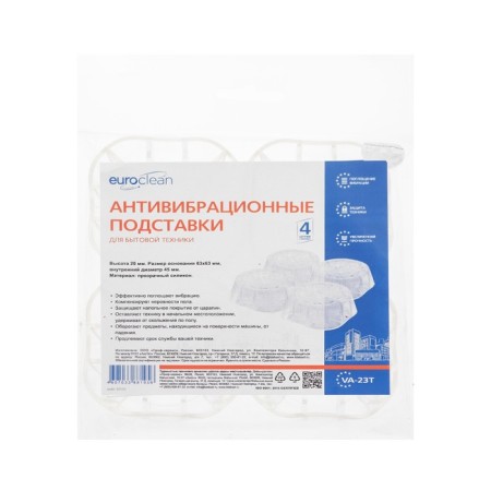 Anti-vibration stands VA-23Teuroclean, transparent