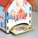 New Year's tea house "Sweet year" 10.5x9.5x12 cm