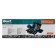 A set of manual tools Bort BTK-45, 45 items, carbon steel, bag
