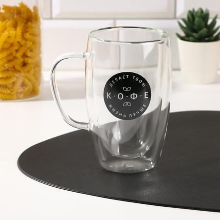 Double -bottom mug "coffee", 400 ml
