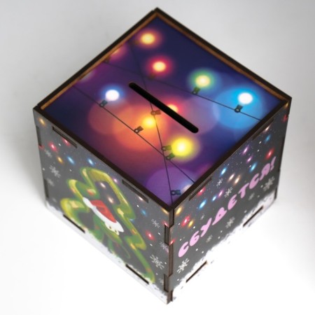 New Year's piggy bank Cube "Snake. Everything will come true" 10x10x10 cm-5