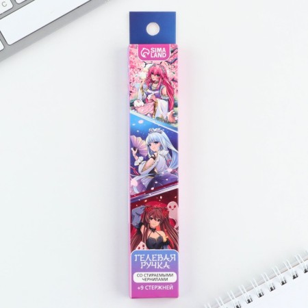 PREE PREED GELE GELENT WITH WITH AND END + 9pcs of Anime rods, Blue Paste, 0.5 mm-6