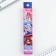 PREE PREED GELE GELENT WITH WITH AND END + 9pcs of Anime rods, Blue Paste, 0.5 mm