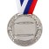 Prize medal 043 diam 4 cm. 2 place. Color ser. With a ribbon