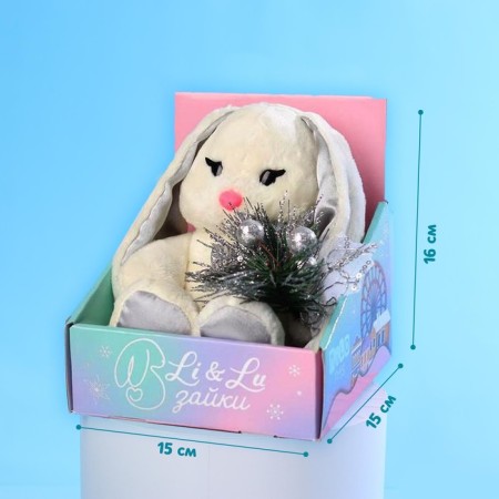 New Year's soft toy "Winter LI", 25 cm, for the New Year-2