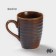 Porcelain mug Magistro Garland, 320 ml, blue color