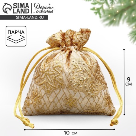 Boach Golder Gold "Gold", 10 x12 cm +/- 1.5 cm, New Year
