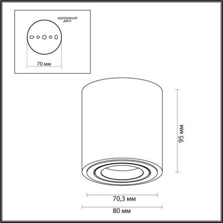 Tuborino 50W lamp GU10 white-2