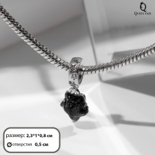 Suspension 