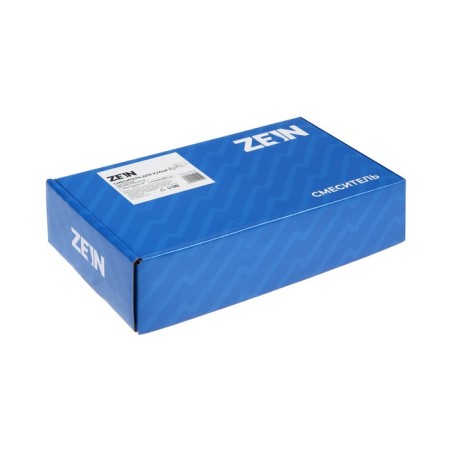 Kitchen mixer Zein Z2485, wall, pour 20 cm, Crane Box Brass 1/2 ", Chrome-6