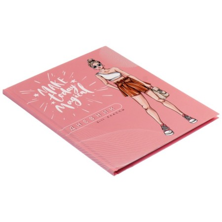 Diary for grades 5-11, "fashionable girl", a solid cover 7BC, matte lamination, 48 sheets-2