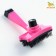 Pucker Plastic "Bone" with self -cleaning, 8.5 x 12.5 cm, pink