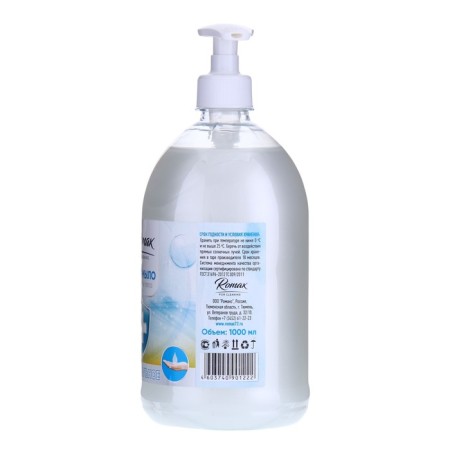 Romax hand and body cream is antibacterial, 1 liter-2