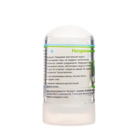 Mineral deodorant "Coconus", 60 g-1