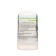 Mineral deodorant "Coconus", 60 g