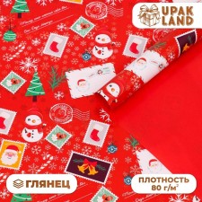 Glossy packaging paper 
