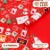 Glossy packaging paper "Christmas gifts", bilateral, 70 x 100 cm