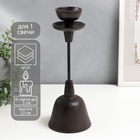 Cast iron candle for 1 candle "Duke" 32x11x11 cm