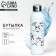Panda Panda Water, 600 ml