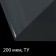 Polyethylene film, thickness 200 microns, transparent, 10 × 3 m, sleeve (1.5 m × 2), economy 50%, Greengo