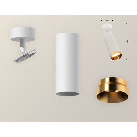 Ambrella Light, Techno, XM6342005, GU5.3, Color of White Sand, White Sand.-2