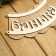 Bath sign "Bath" 19.5x17cm