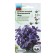 Basil seeds "Pomegranate ball" vegetable, 0.25 g