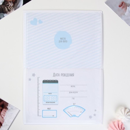 Baby birthday folder for a boy, for a boy, a5-2