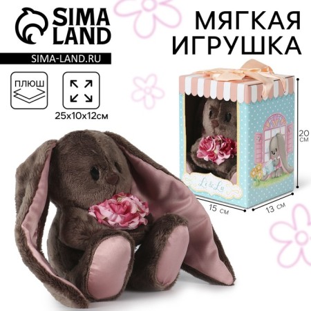 Soft toy "LI with pink flowers", 25 cm