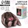 Soft toy "LI with pink flowers", 25 cm
