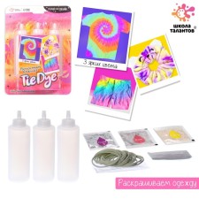 Set for creativity 