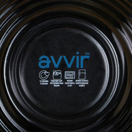 AVVIR CARVE bowl, 430 ml, d = 13 cm, glass ceramic, black color-3