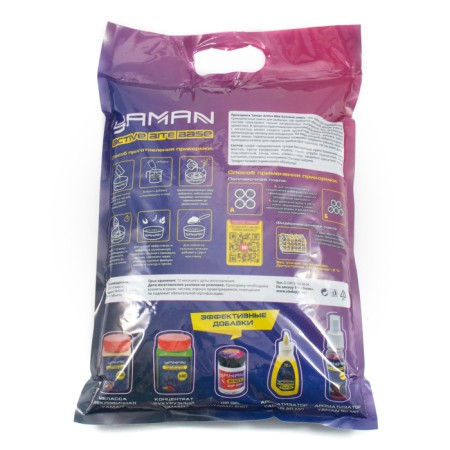 Bait Yaman Active Bite Base, col. Black, 2500 g-2