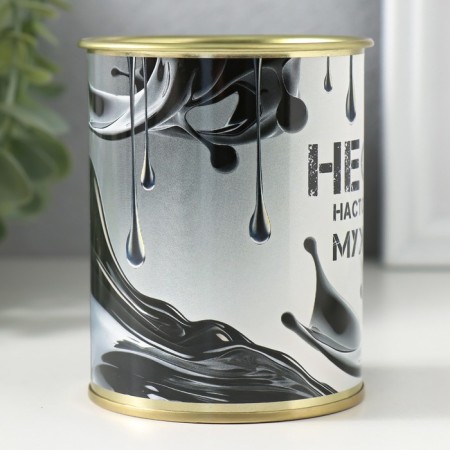 Socks in the bank "Oil. A real man" (inside the socks are male, black color)-1