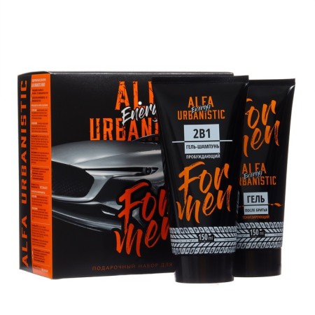 Gift set of men's: gel-shampoo, 150 ml+gel after shaving, 150 ml