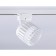 Single -phase track lamp Ambrella track system GL5348, GX53, white color