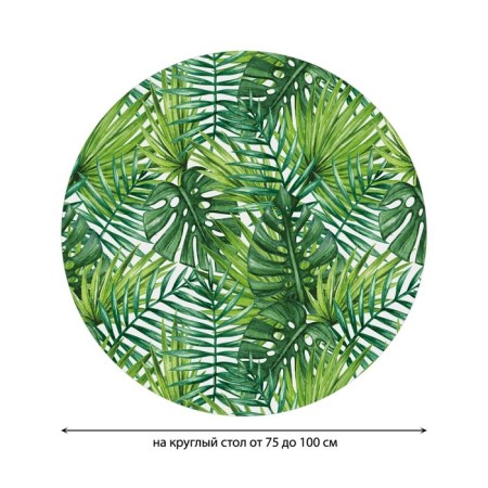 Groundpress on the table "Tropical leaves", round, oxford, elastic band, size 120x120 cm, diameter 75-100 cm-1