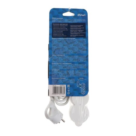Network filter, 5 nests, 3m, s/h, with curtains, with an off, 2200W, 10A, Bel, 32576 5, Duwi-10