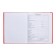 Universal diary for grades 1-11 Russia, hard cover, glossy lamination, 40 sheets