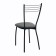 Sylvia chair black/black