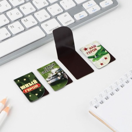 Magnetic bookmarks Mini "Young Hero", 4 pcs-4