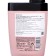 Biopoint Professional mask with phytos for dyed hair, 300 ml
